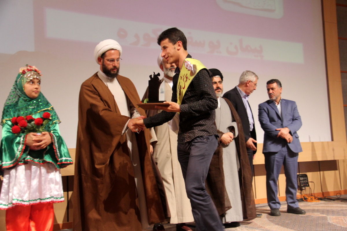 پنجاه و چهارمین همایش استانی جایزه بنیاد البرز در ارومیه برگزار شد