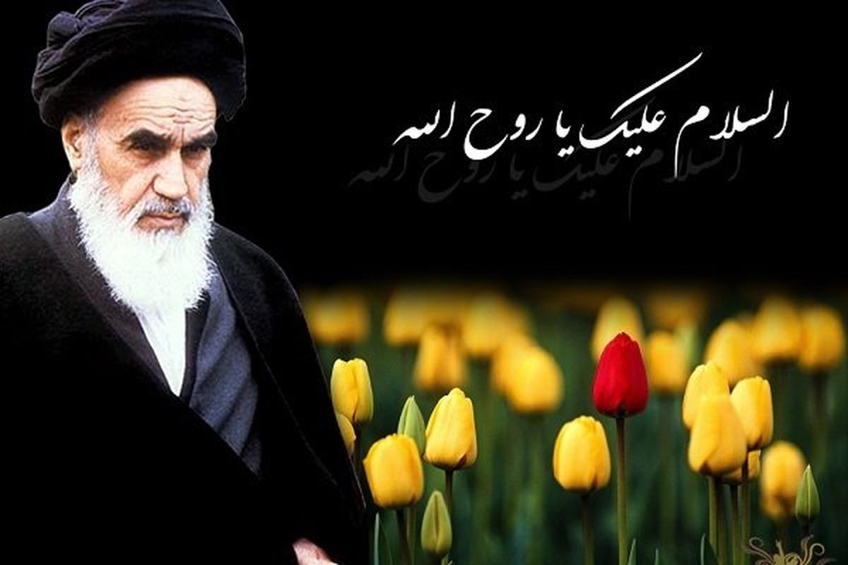 شکوفایی هنر بعد از انقلاب مرهون نظارت فقهی امام خمینی است