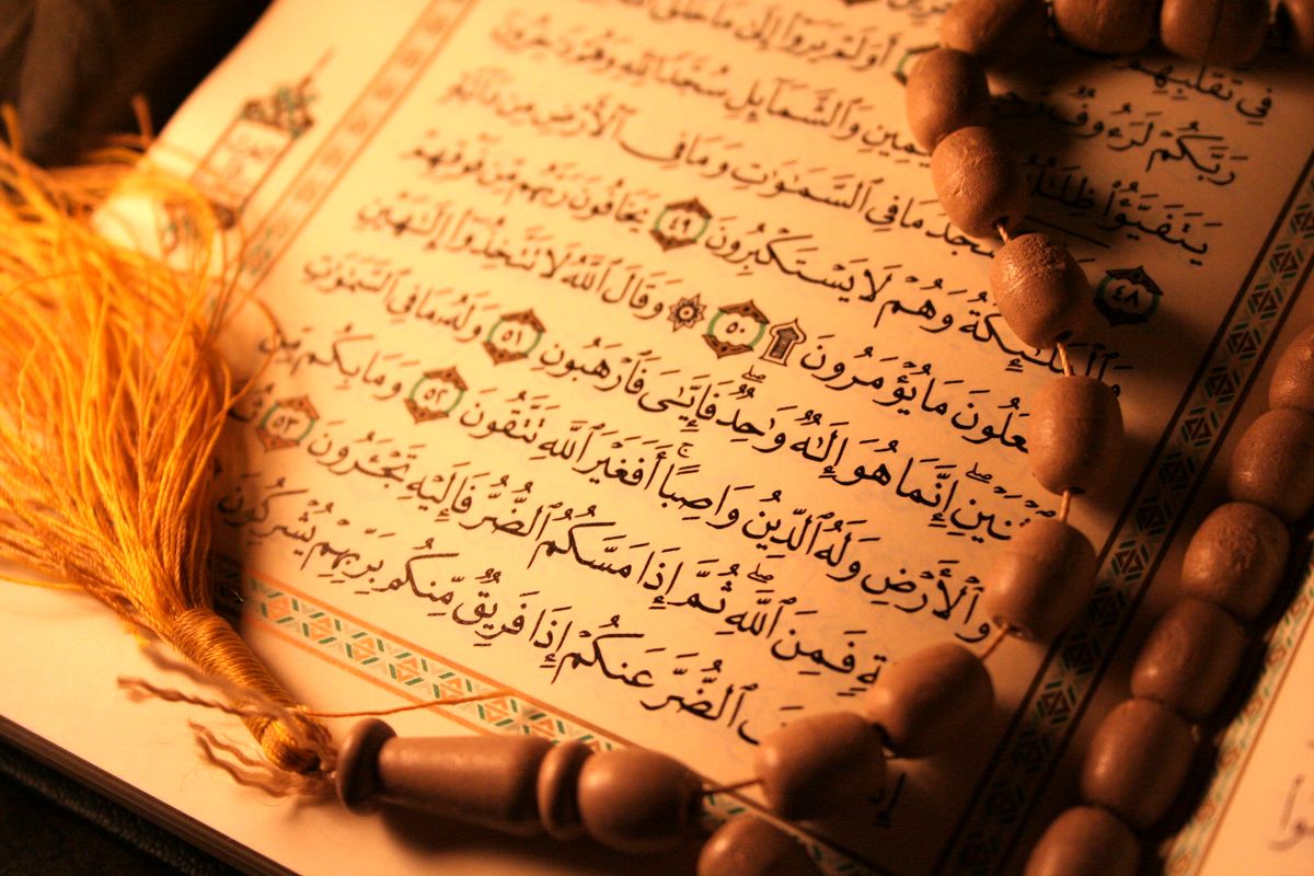 راه‌اندازی سامانه پیامکی ختم قرآن به مناسبت ماه مبارک رمضان