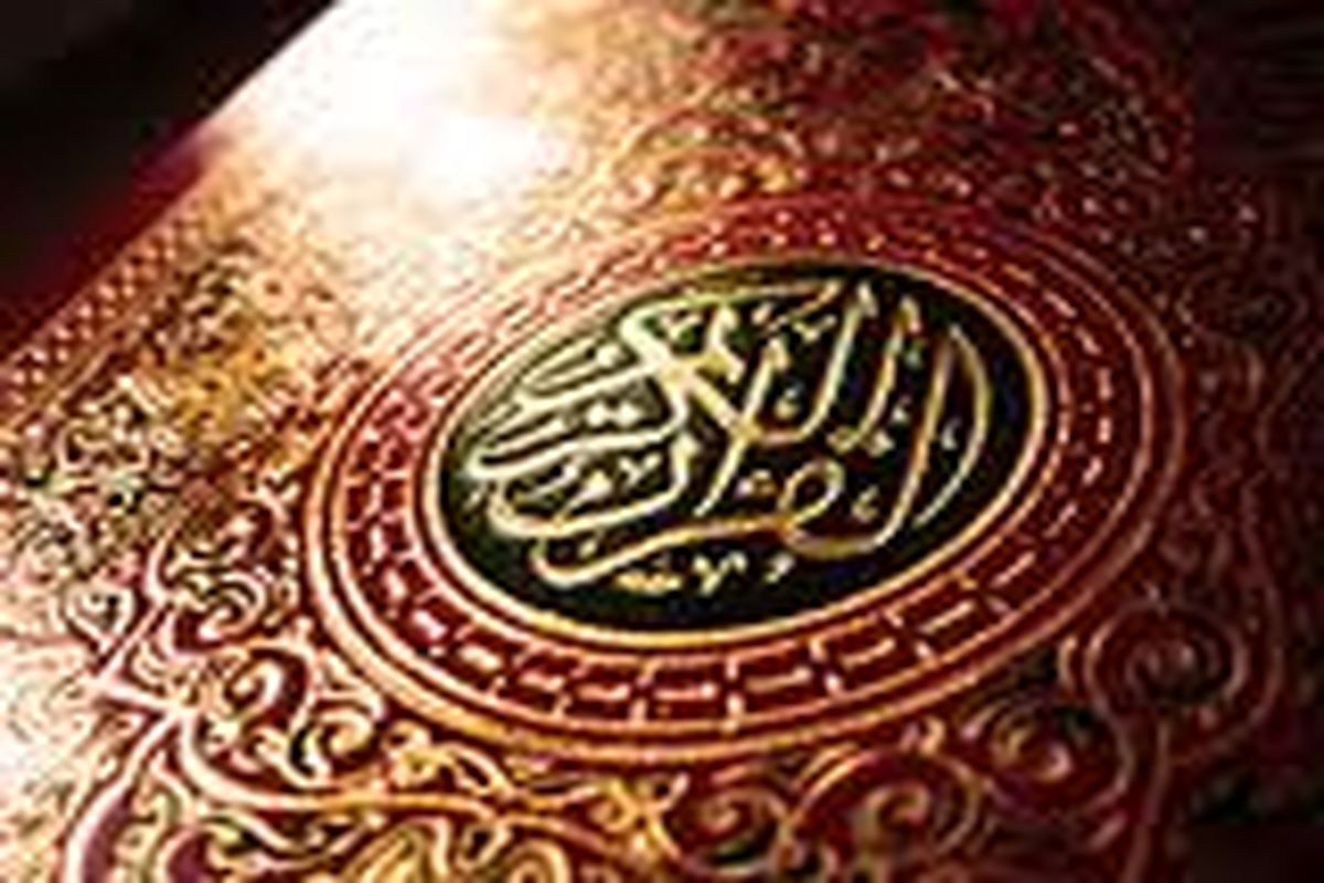 برگزاری ۷۰ محفل قرآنی رمضانی در مشهد با حضور قاریان بین المللی