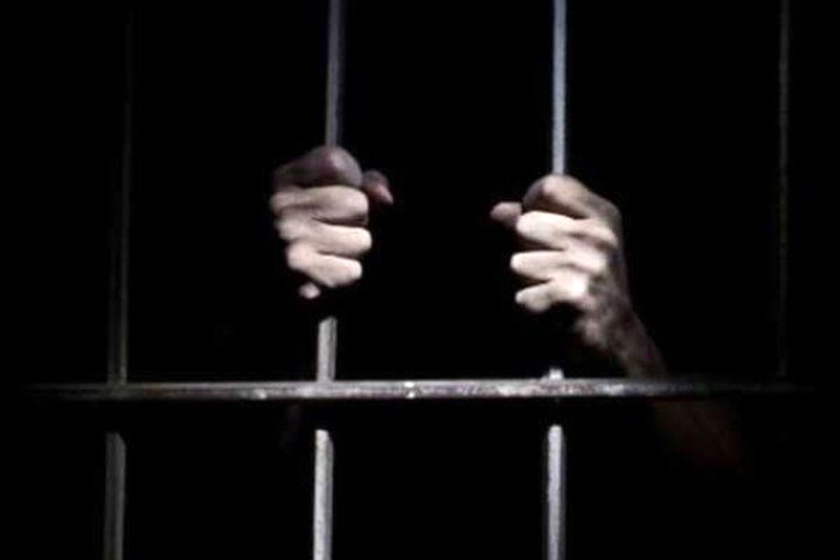 ۲۳۵ زندانی جرائم غیرعمد در زندان های استان چهارمحال و بختیاری