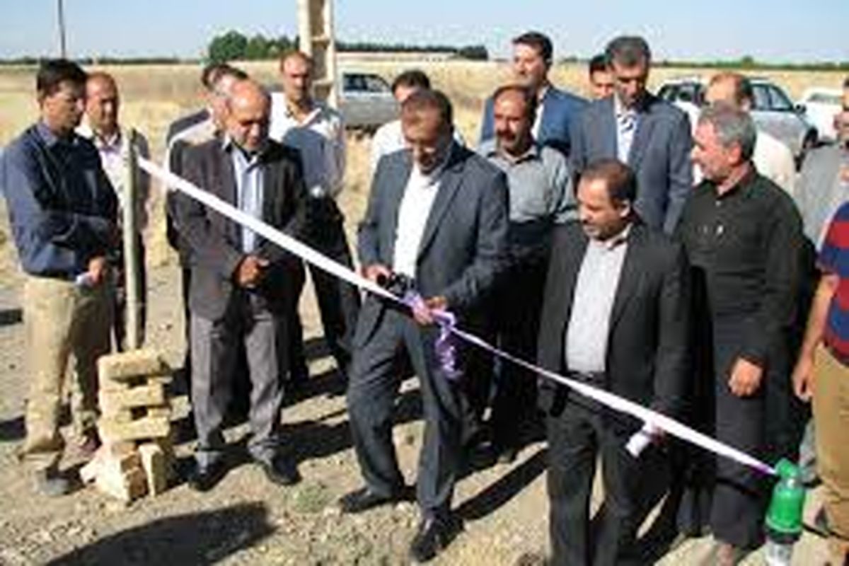 بهره برداری از یک پروژه آب و خاک در شهرستان البرز آغاز شد