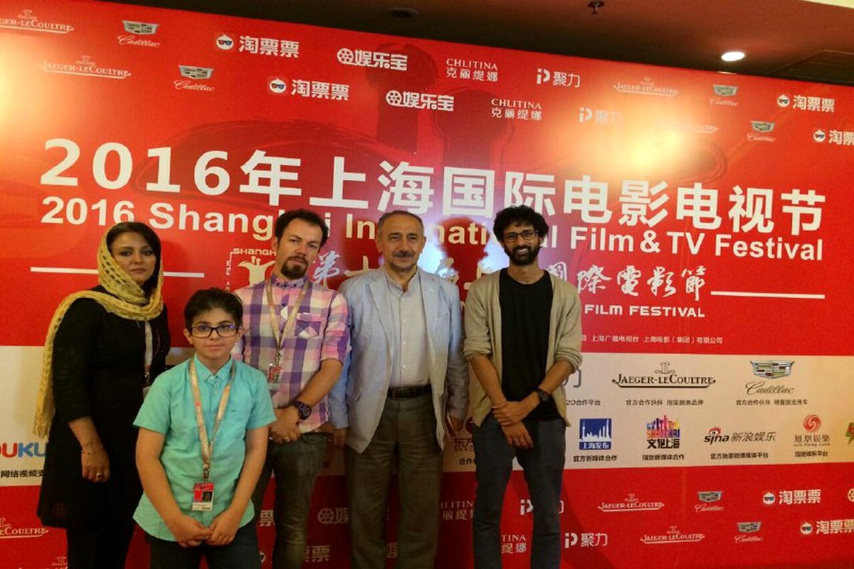 «سویوق» در جشنواره شانگهای به نمایش درمی آید