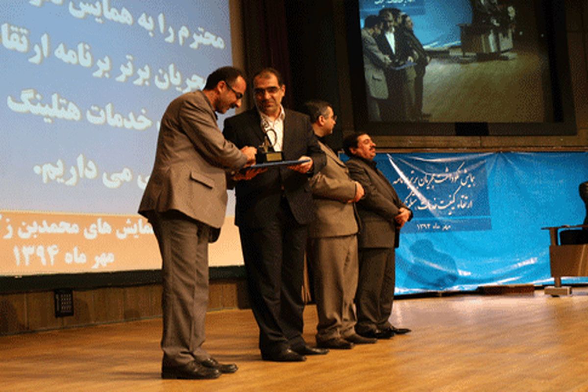 انتصاب دکتر محمد باقر شمسی به عنوان سرپرست پردیس خودگردان دانشگاه علوم پزشکی و مسئول روابط بین الملل معاونت آموزشی