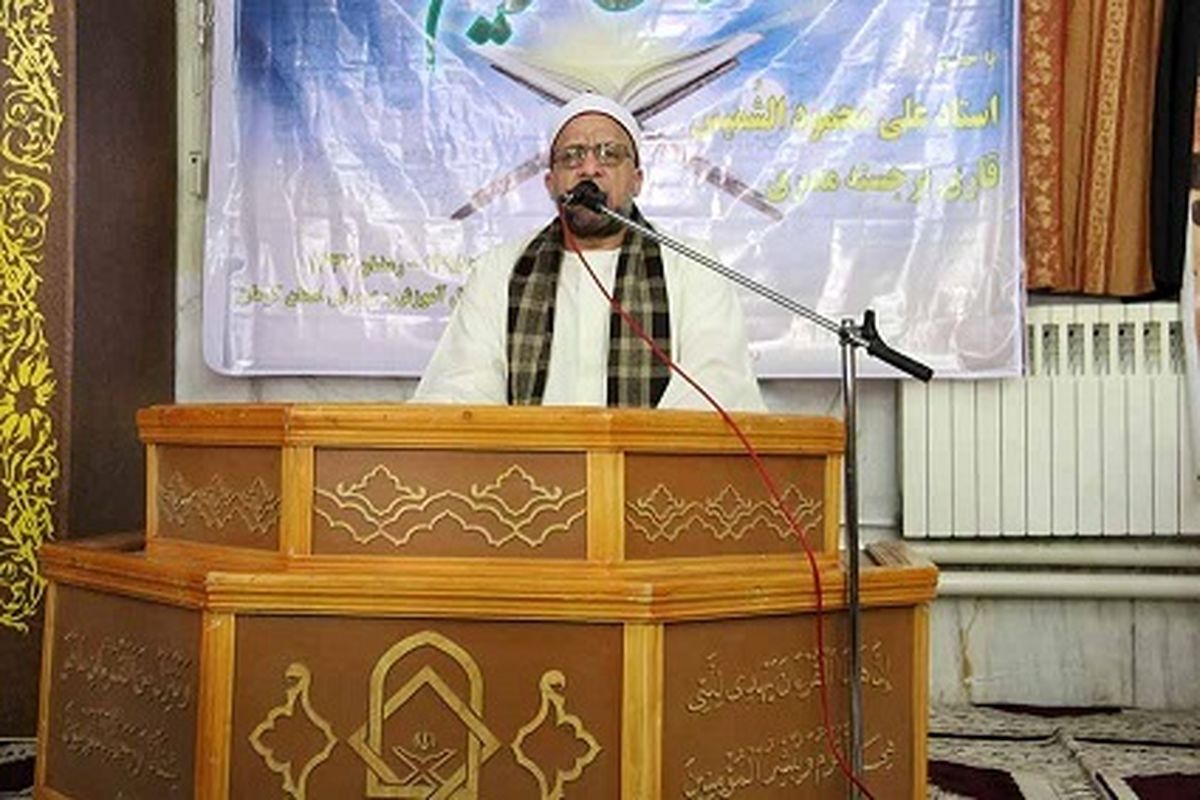 محفل انس با قرآن با حضور«علی محمود الشمیس»