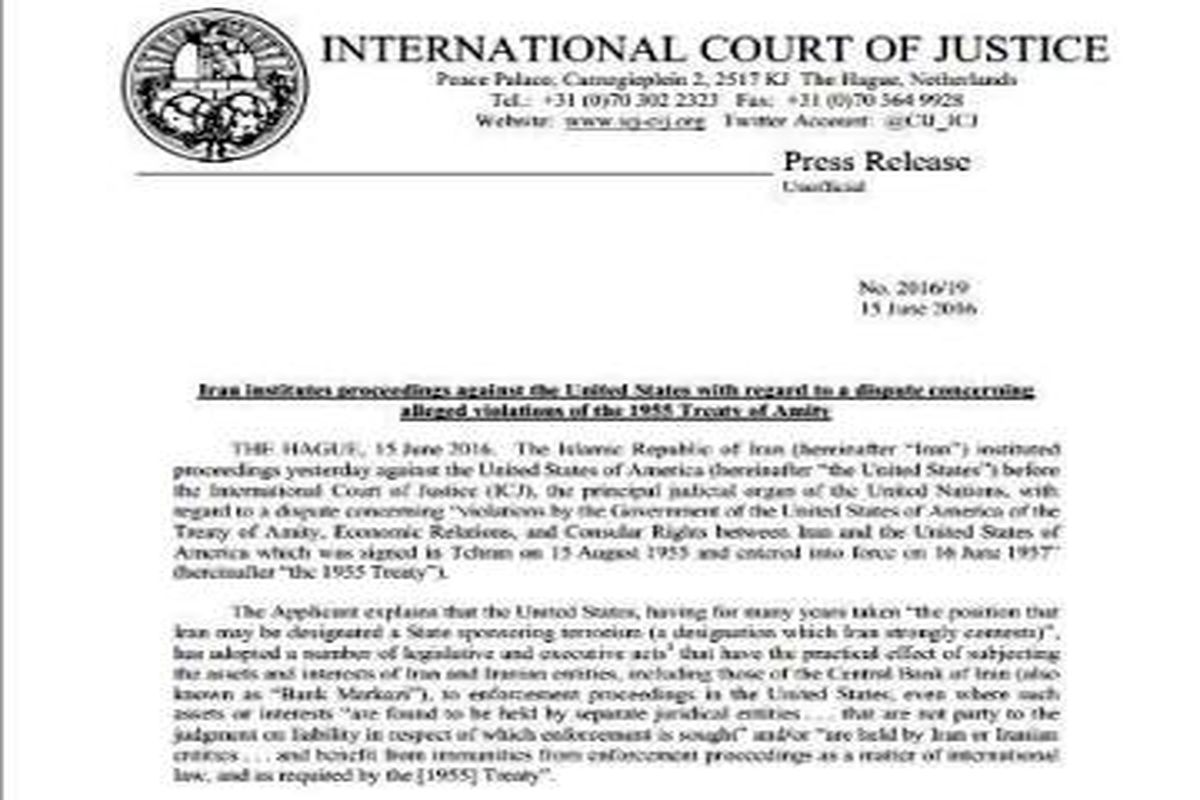 متن کامل شکایت ایران از آمریکا به دیوان بین‌المللی دادگستری