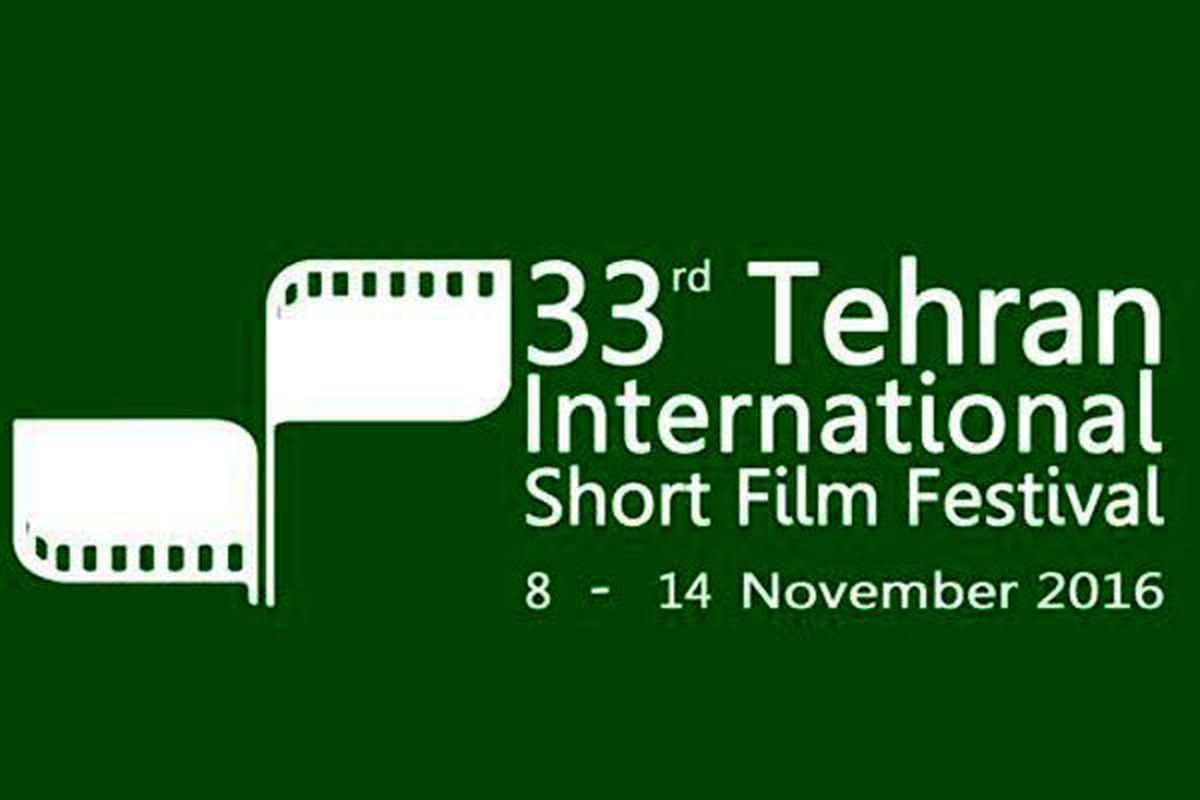بیش از ۳ هزار و ۵۰۰ فیلم کوتاه متقاضی شرکت در جشنواره فیلم کوتاه