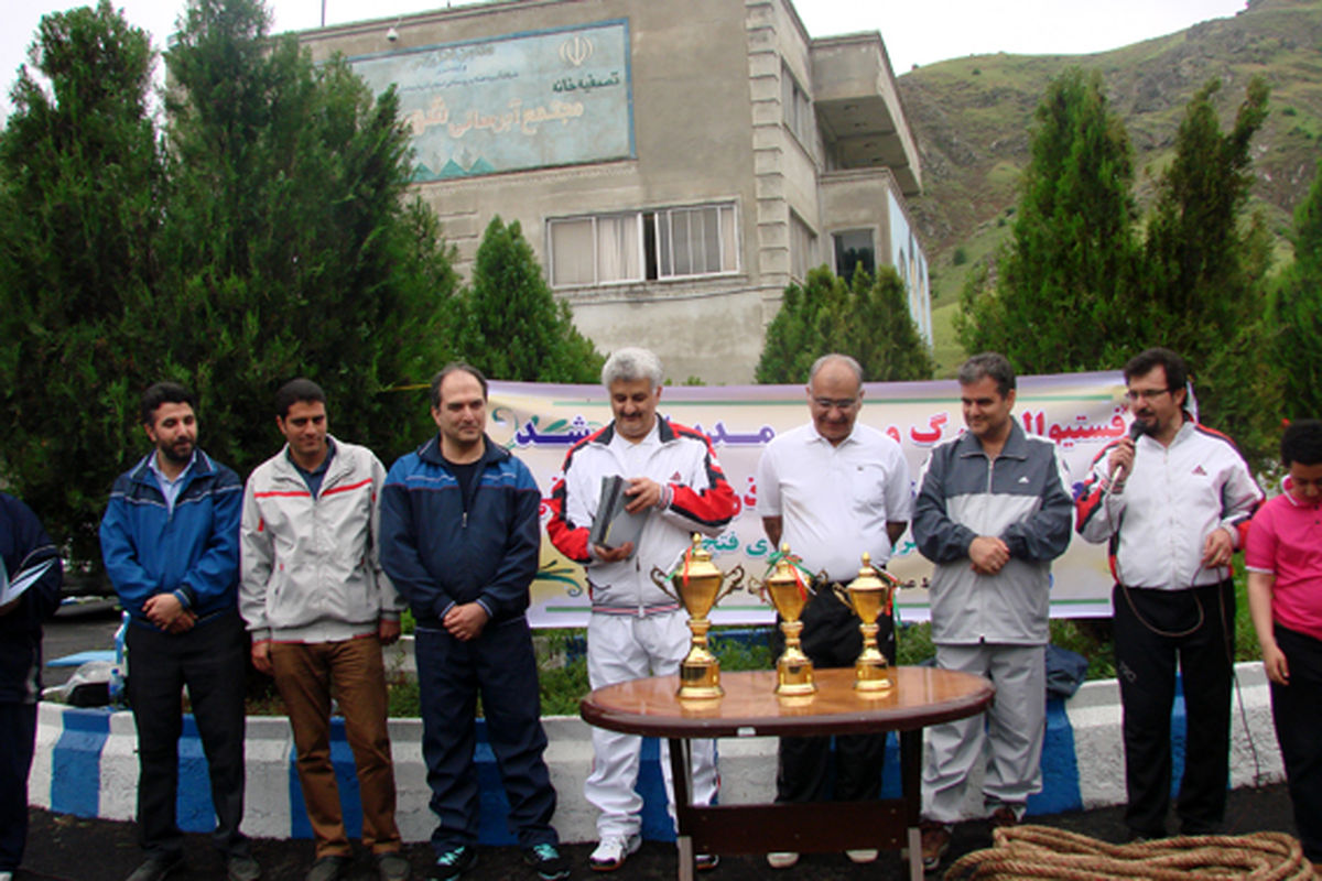 دومین دوره فستیوال ورزشی در شرکت آبفار آذربایجان شرقی برگزار شد