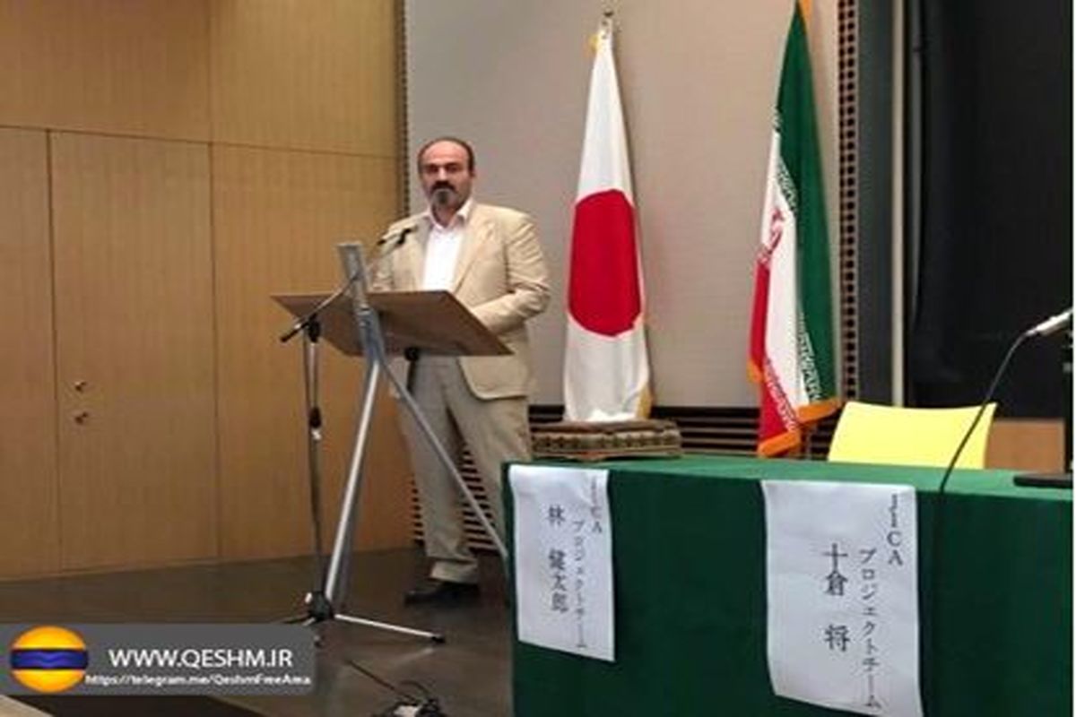 ایجاد دفتر همکاری ایران و ژاپن با محوریت قشم و جایکا