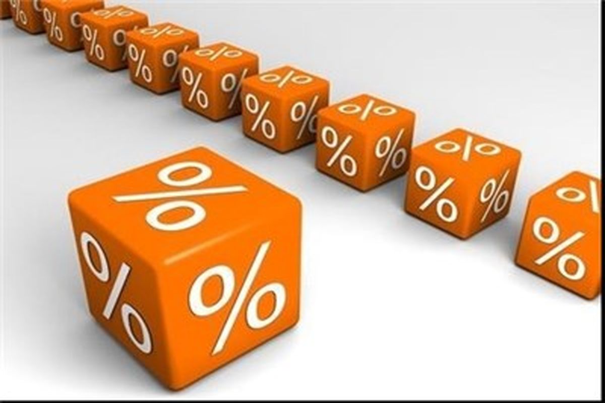 نرخ سپرده‌های کوتاه مدت بانکی ۱۰ تا ۱۴ درصد تعیین شد