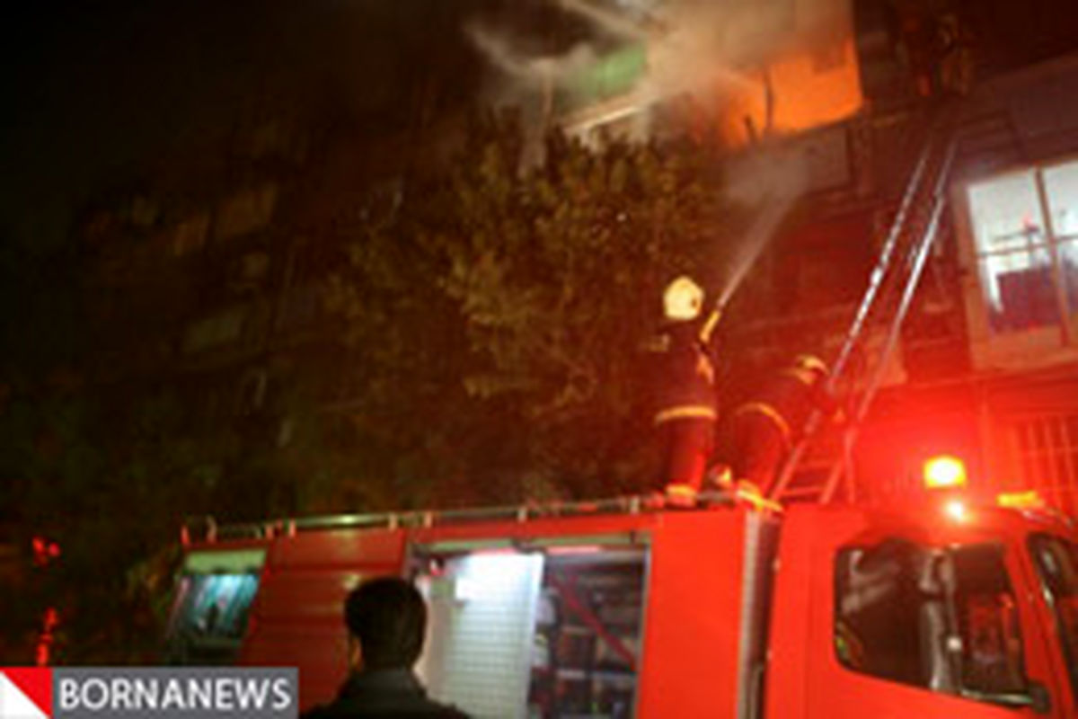 آتش سوزی در یک منزل مسکونی در تهرانسر