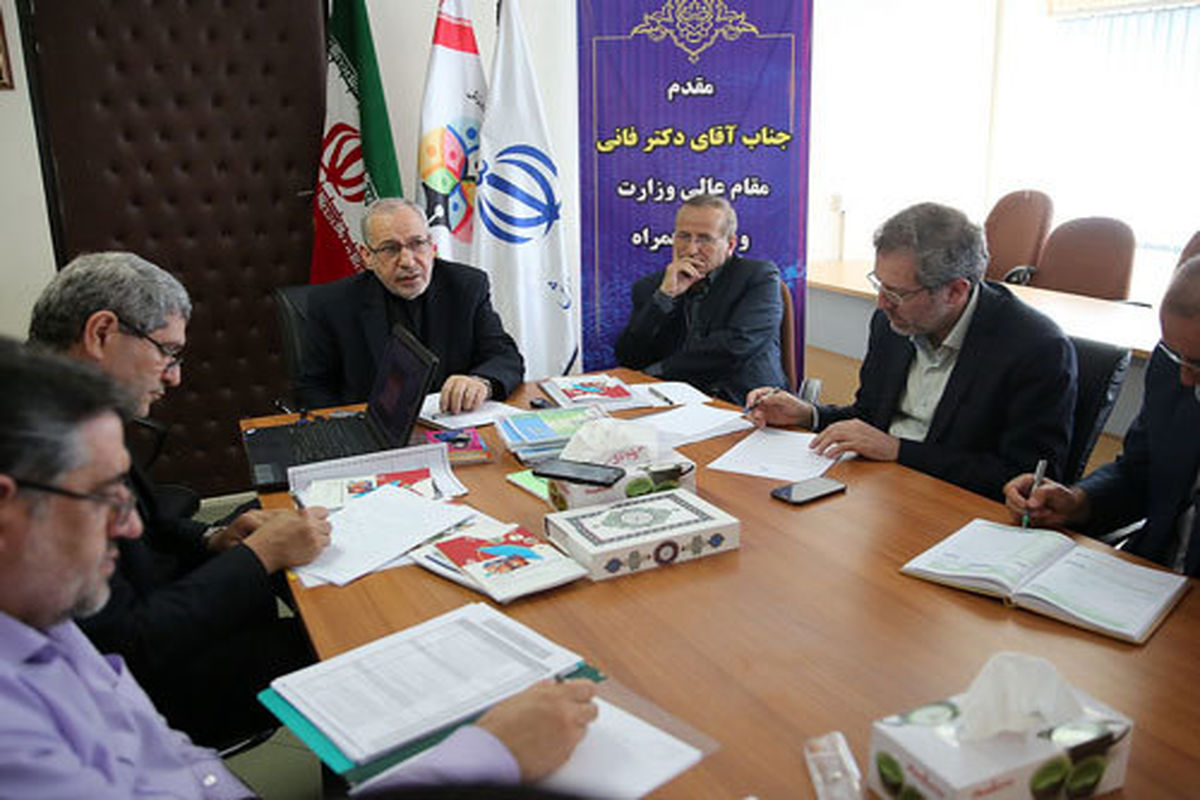 آسیب های اجتماعی باید به صورت موضوعی درآموزش و پرورش بررسی و پیگیری شود