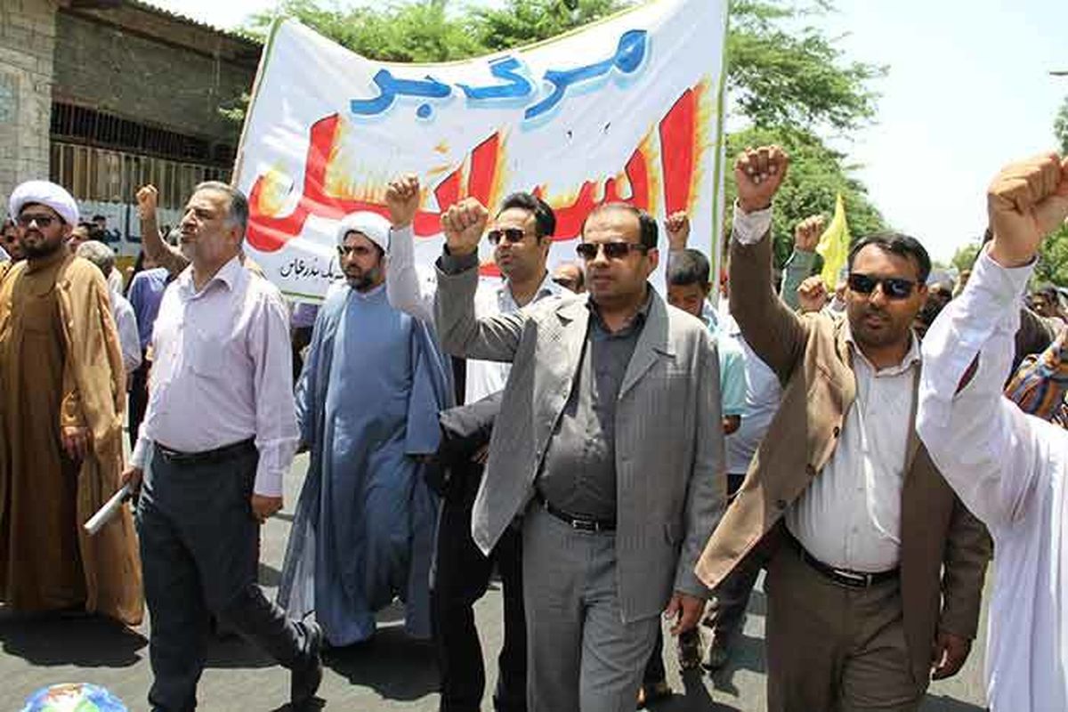 حضور پر شور فرهنگیان آموزش و پرورش ناحیه یک بندرعباس در راهپیمایی روز قدس