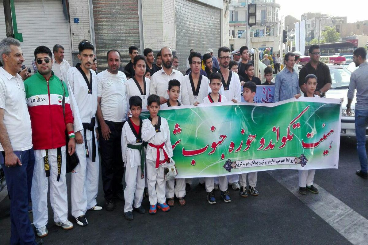 حضور جامعه ورزش استان کرمانشاه در راهپیمایی بزرگ روز قدس
