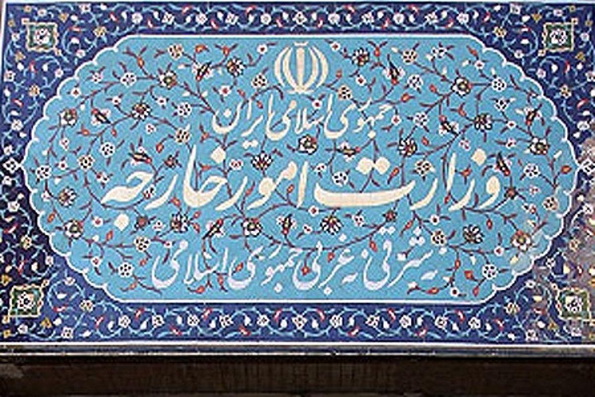 سخنگوی وزارت امور خارجه انفجارهای بغداد را محکوم کرد