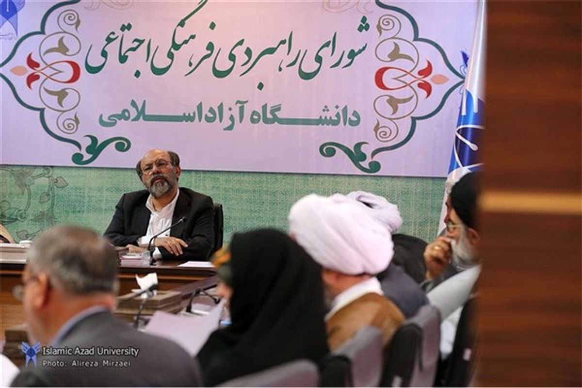 تاکید بر مسائل دانشجویی در سند راهبردی فرهنگی دانشجویی/ توجه به خرده فرهنگ های قومیتی و مذهبی در سند راهبردی فرهنگی دانشجویی