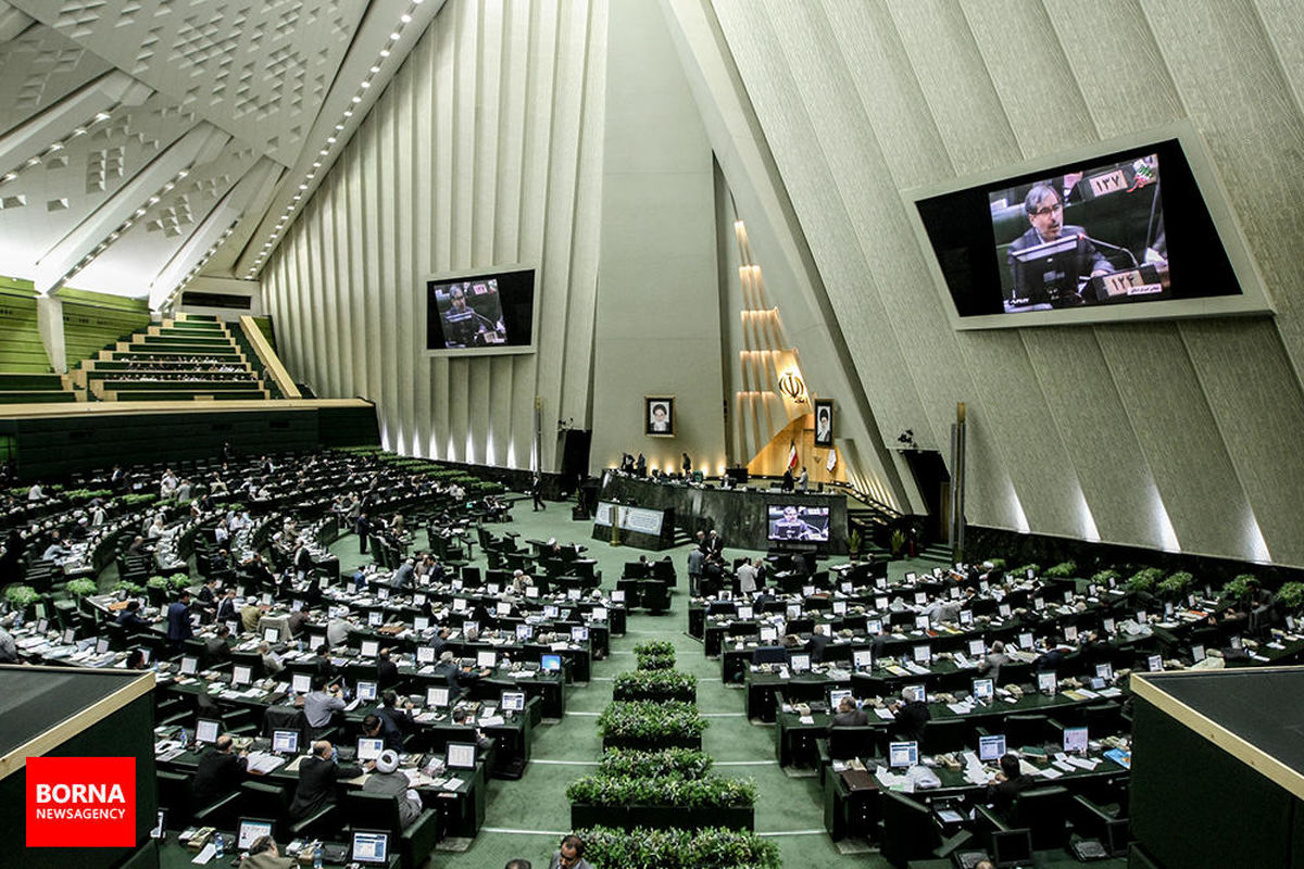 رای موافق نمایندگان مجلس به یک فوریت بررسی لایحه اصلاح قانون بودجه ۹۵