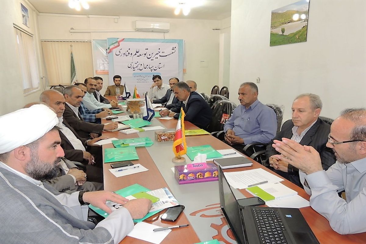 حمایت از شرکت‌های دانش‌بنیان برای تحقق اقتصاد مقاومتی لازم است