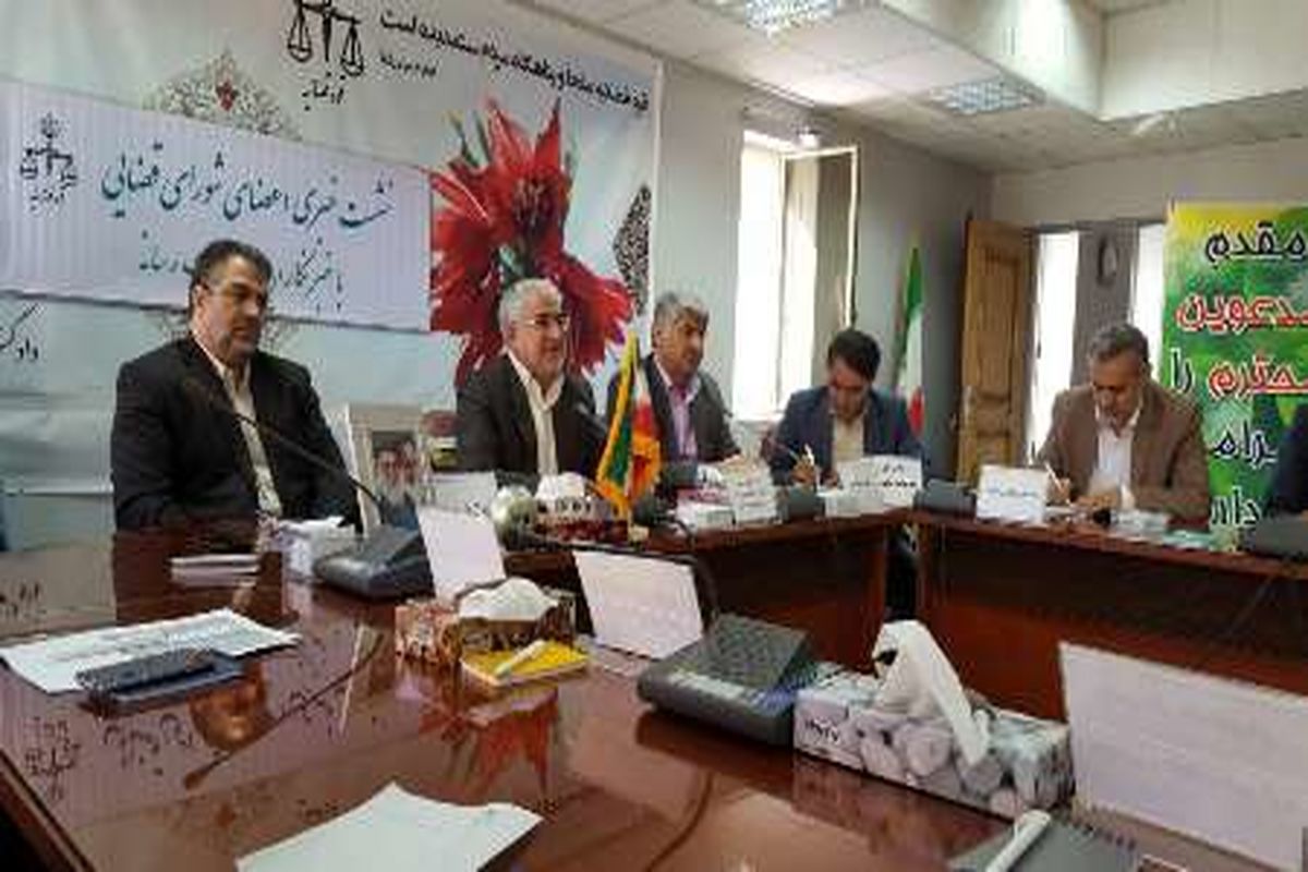 رشد ۱۷ درصدی ورودی پرونده به دادگستری / کاهش ۴.۵۹ درصدی آمار طلاق