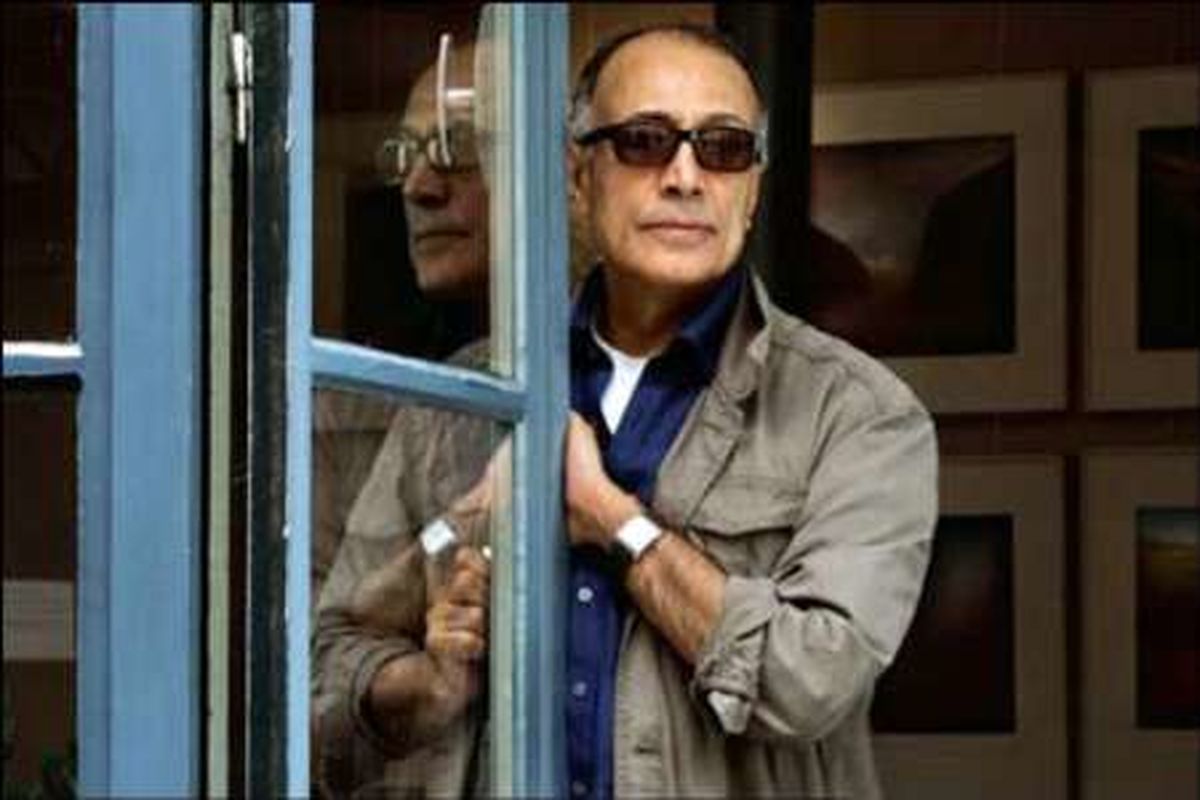 گزارش یک مراسم تشییع