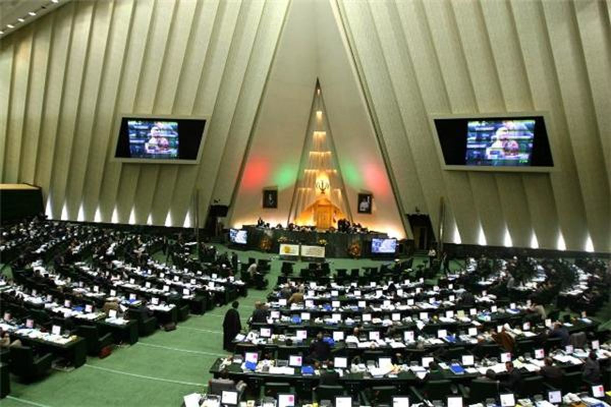 آغاز جلسه علنی مجلس/ ارایه گزارش رئیس کمیته امداد امام خمینی(ره) در دستور کار