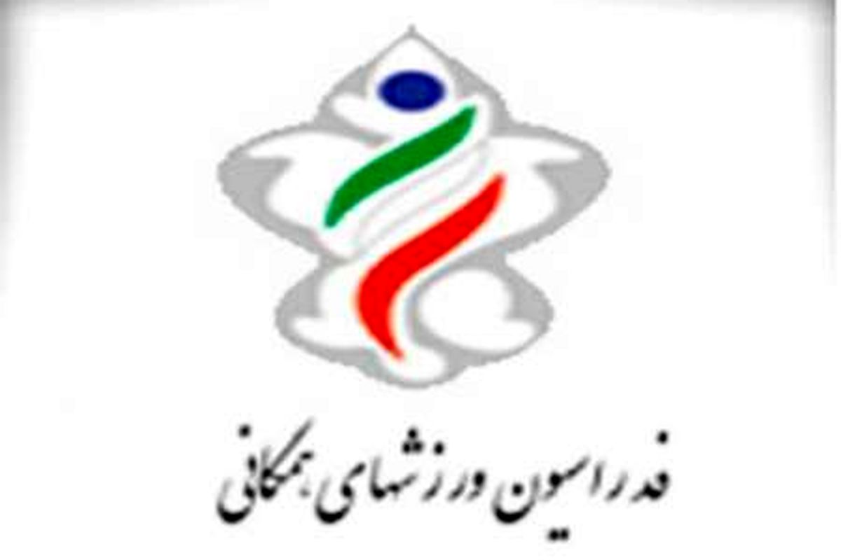 سمینار بین المللی  باشگاه‌های دوست‌دار سلامت در مشهد برگزار می‌شود