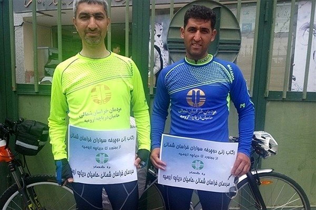 دوچرخه سواران خراسانی حامی نجات دریاچه ارومیه وارد تبریز شدند