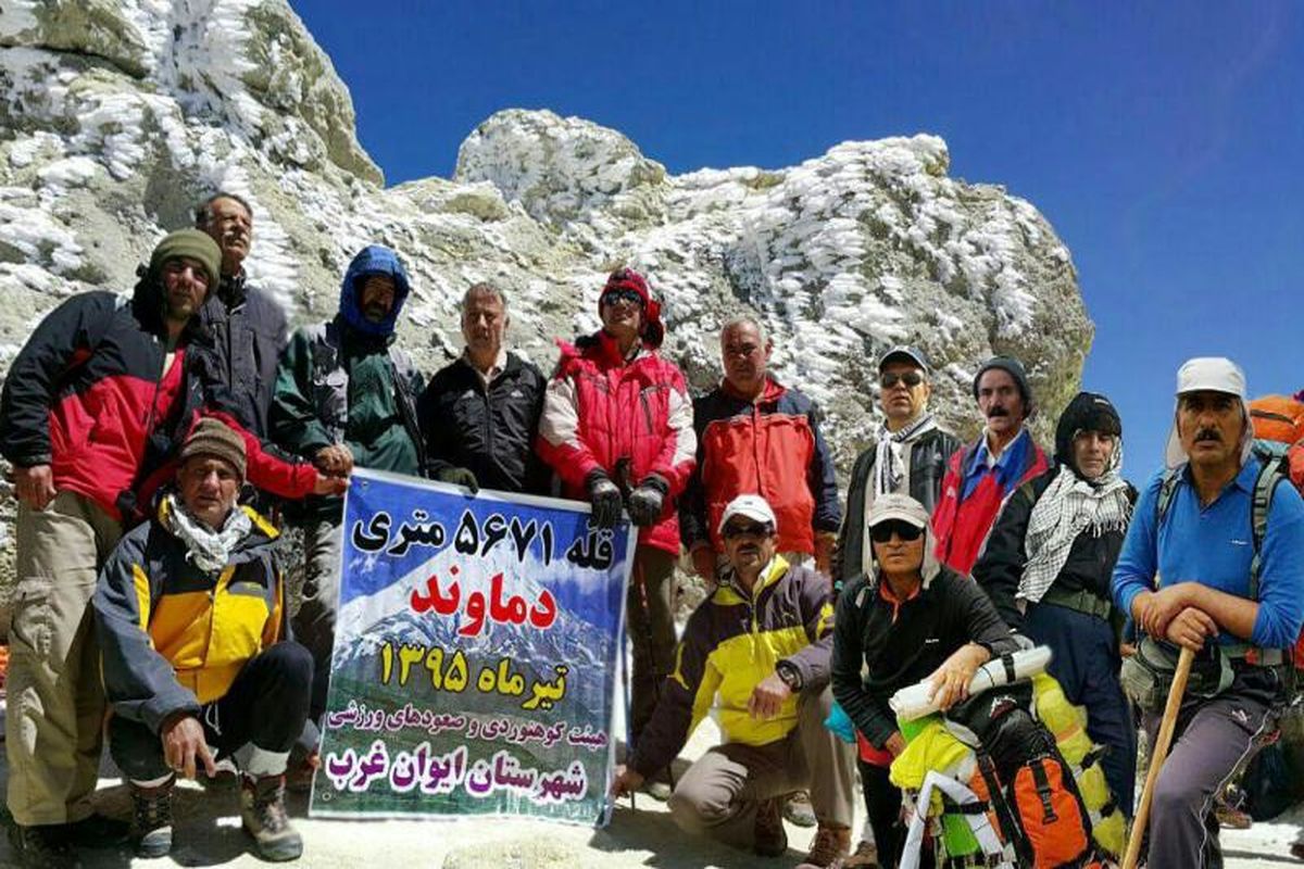 فتح قله دماوند توسط کوهنوردان ایوانی