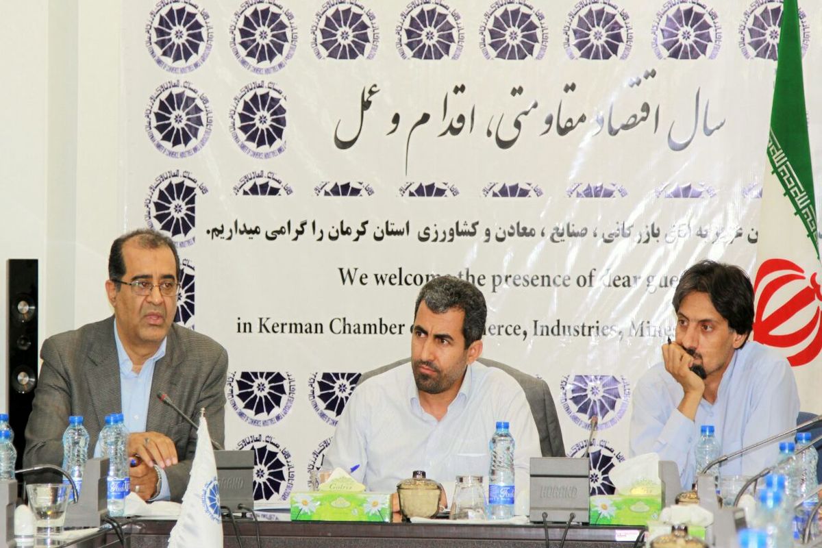 تشکیل کمیسیون گردشگری در مجلس شورای اسلامی