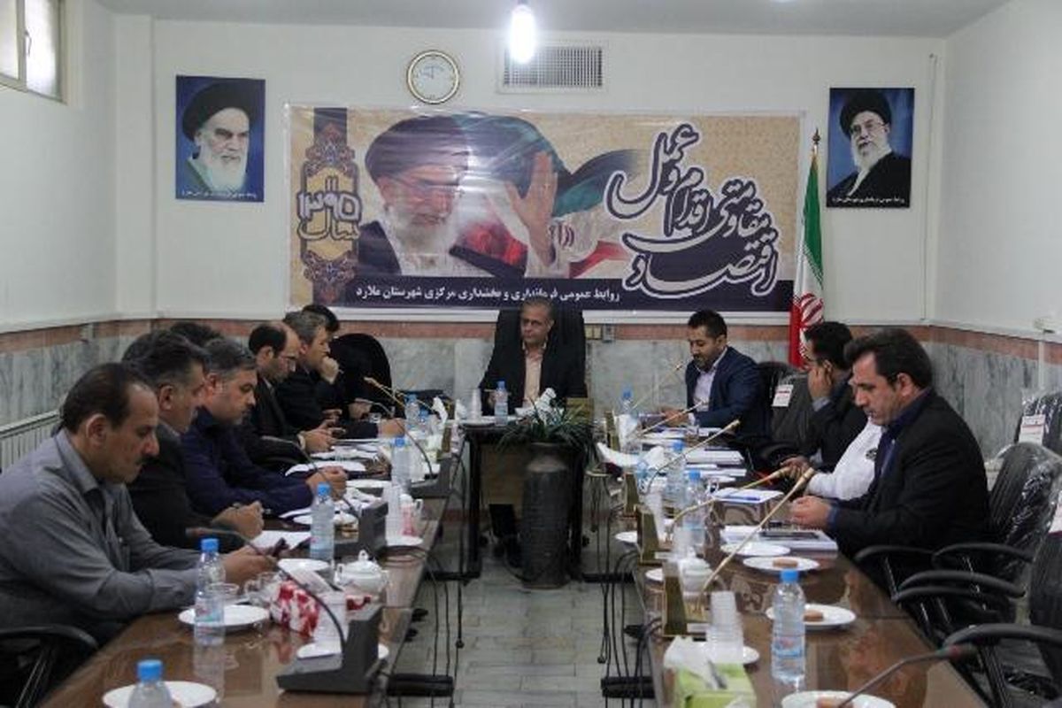 جلسه شورای ترافیک شهرستان ملارد تشکیل شد