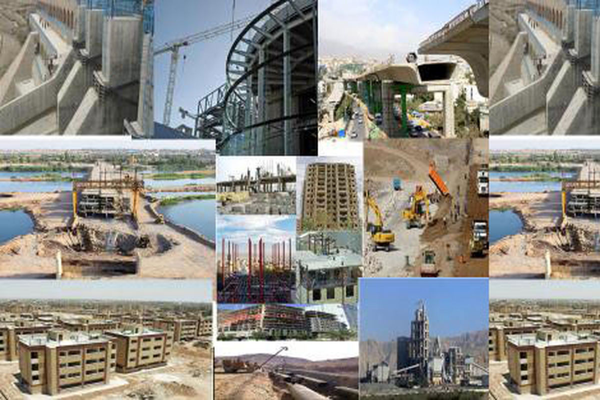 مرجع داوری اختلافهای ناشی از قراردادهای مربوط به طرح‌های عمرانی تعیین شد