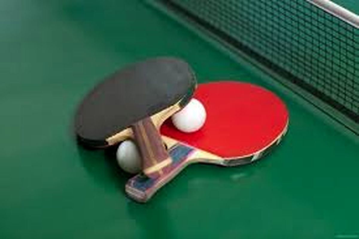 از امروز/خرم آباد میزبان مسابقات تنیس روی میز آزاد و دسته ۳ بزرگسالان کشور است
