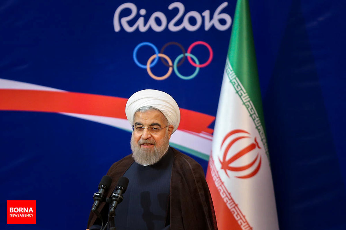 دکتر روحانی: رسیدن به آرمان‌های بزرگ بدون امید امکان‌پذیر نیست/ ورزش جایگاه خاصی برای وحدت ملی دارد/ المپیک مثل میدان سربازی است