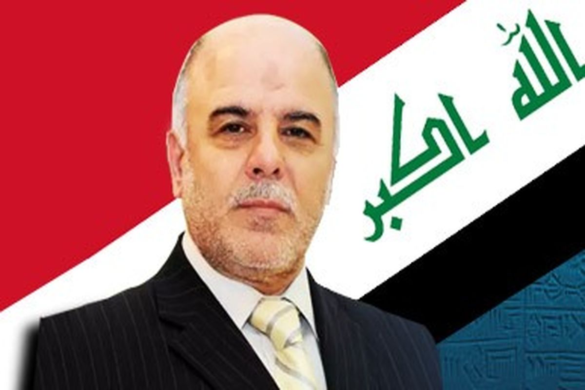 حیدر العبادی با استعفای ۷ وزیر موافقت کرد