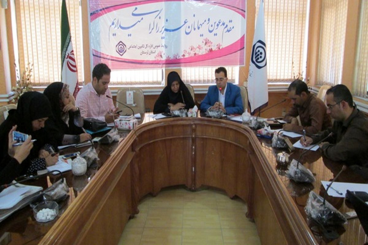 بخشنامه  طلایی تأمین اجتماعی برای بخشودگی جرائم بیمه‌ای کارفرمایان خوش حساب