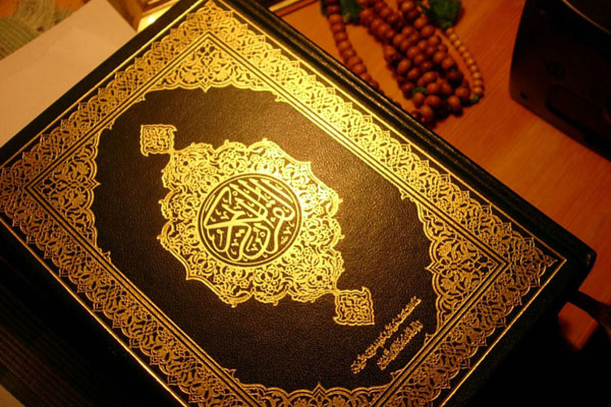 اهدا هزار و ٨٠٠ قرآن به صورت رایگان به بازدیدکنندگان