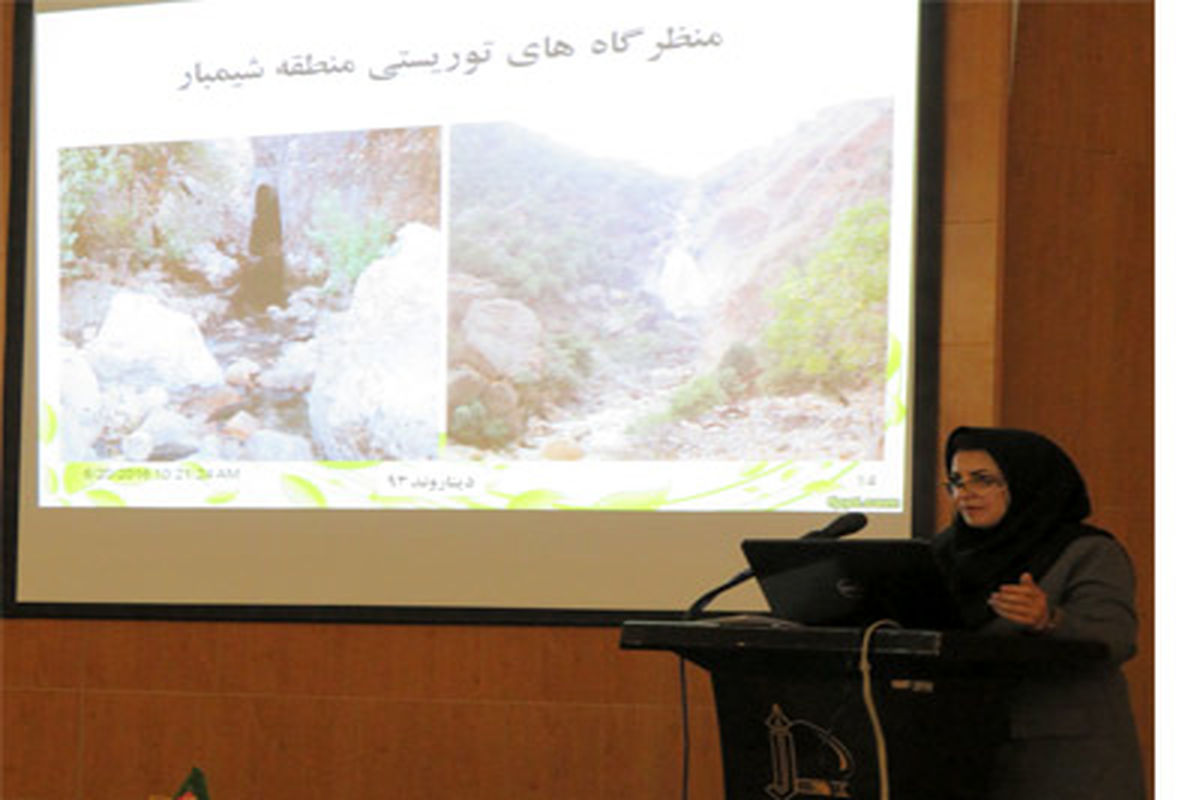 فارغ التحصیلی اولین دانشجوی دکتری تخصصی اکولوژی گیاهی در دانشگاه فردوسی مشهد