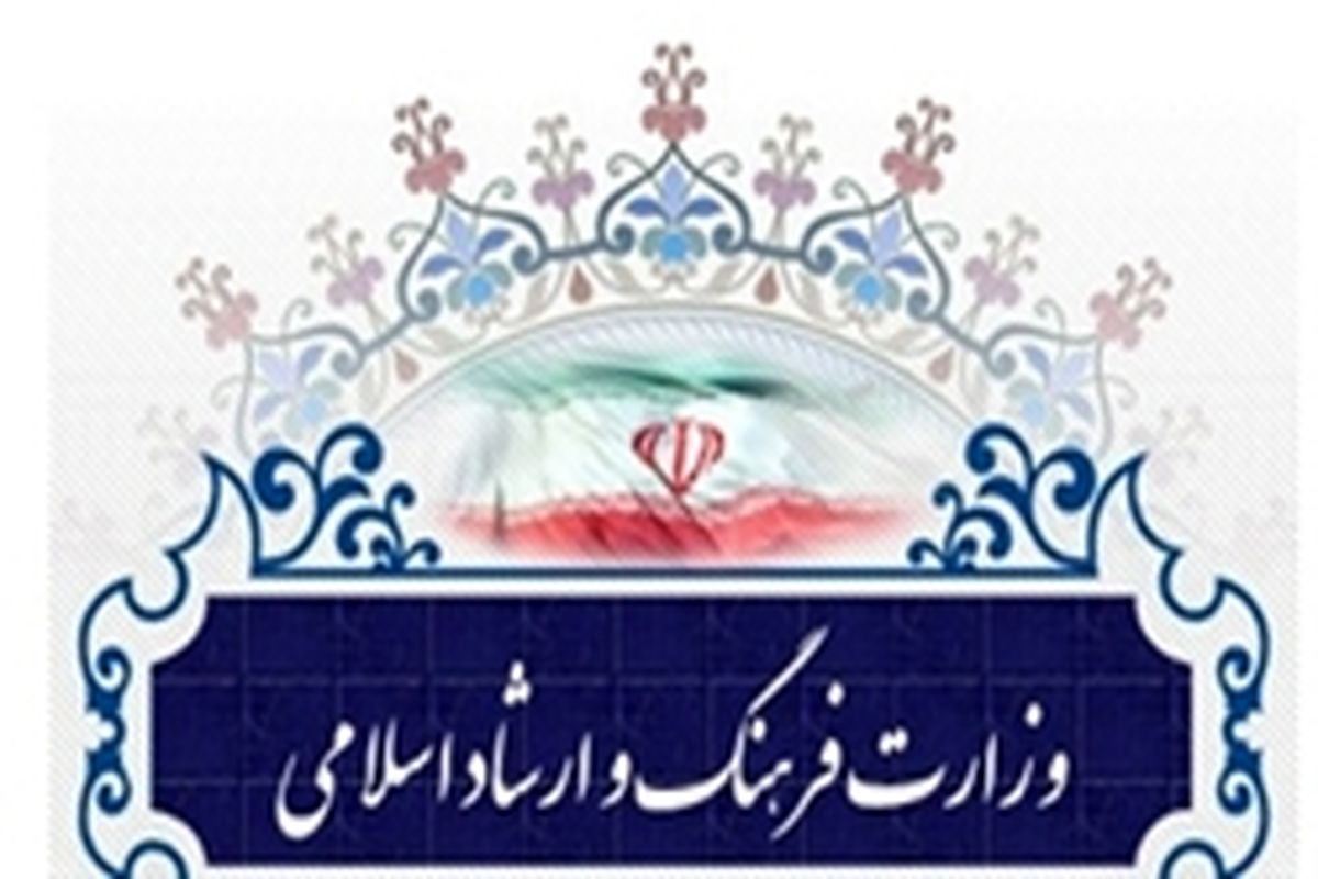 گشایش نمایشگاه کتب علوم قرآنی در شهرستان بن