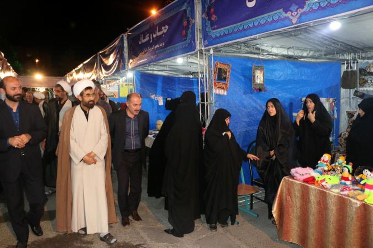 نمایشگاه «قرآن و عترت» در شهر پردیس برپا شد