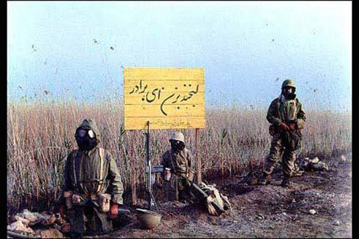 «پلاک هشت» را از رادیو ایران بشنوید