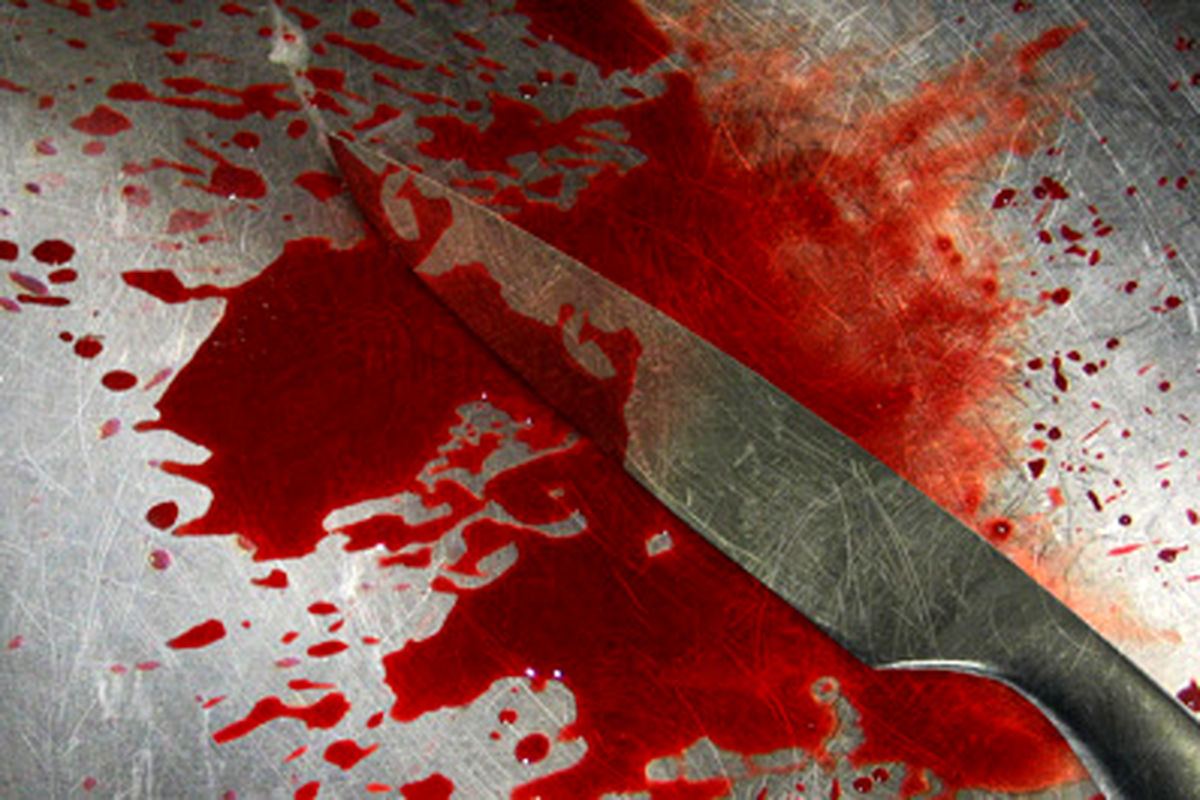 یک نفر در سیروان به ضربه چاقو کشته شد
