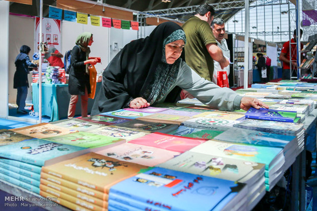 تمدید مهلت ثبت نام نمایشگاه‌های کتاب زنجان، یاسوج، کرج و ارومیه