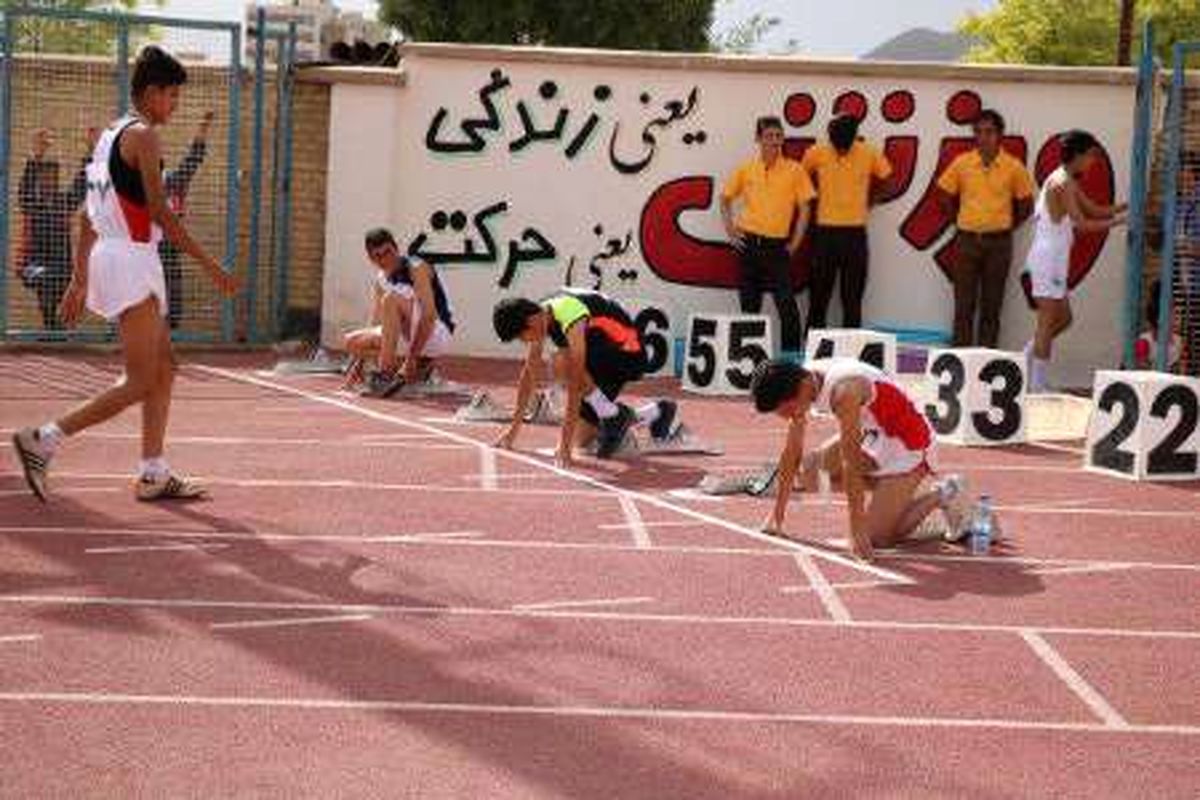 اعلام نتایج روزهای  اول و دوم این مسابقات با حضور ۱۳۲ دانش آموز مقطع ابتدایی