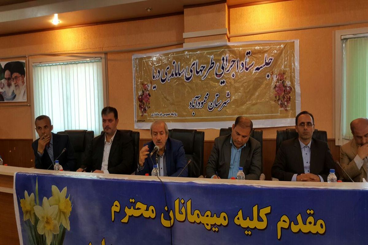 بی توجهی متولیان امر دریا در تامین امنیت جان مردم قابل قبول نیست