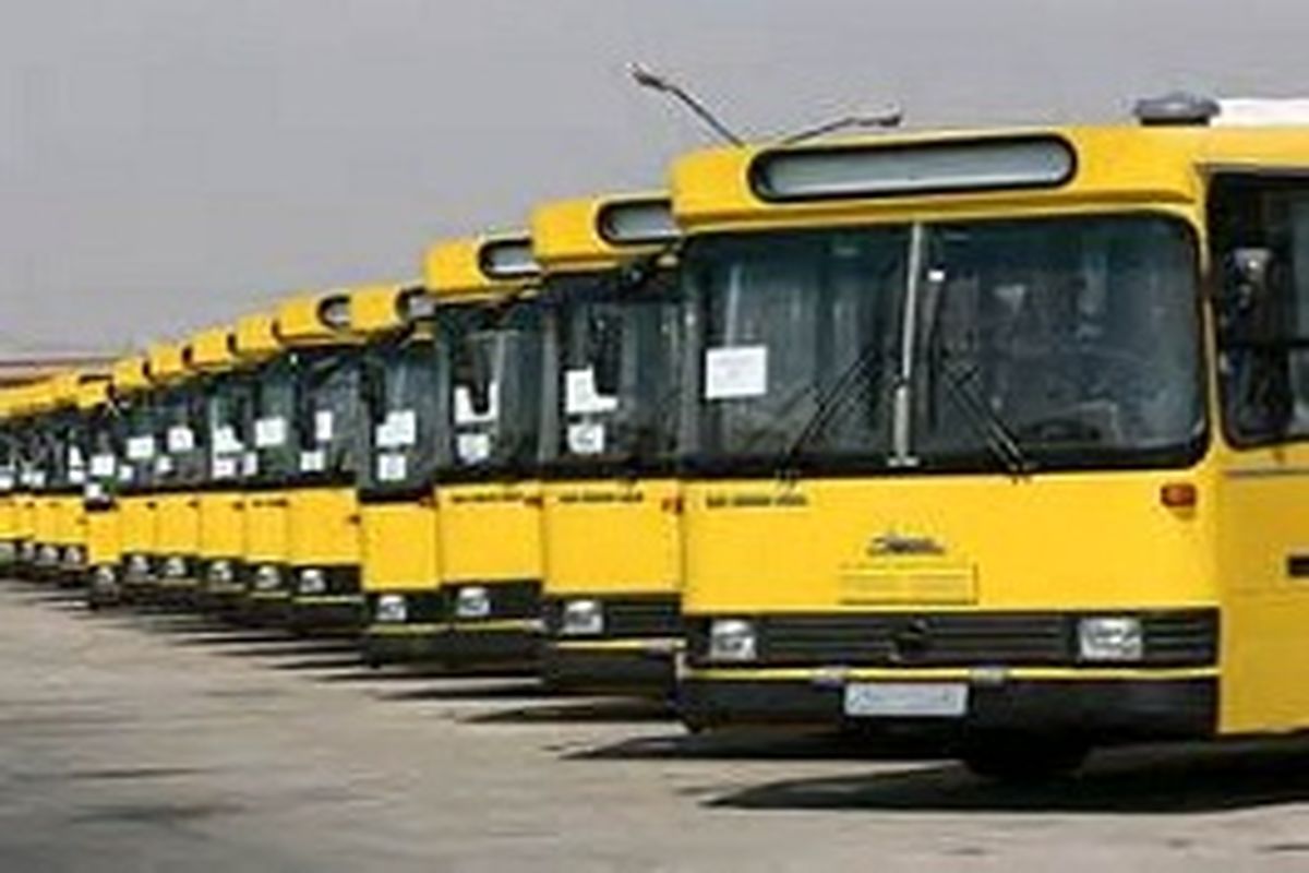افزایش کرایه اتوبوس های درون شهری شهر ارومیه و حومه