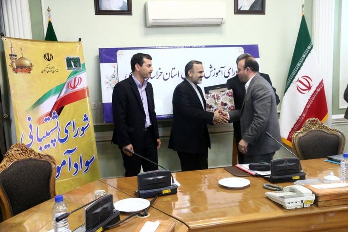 مدیرکل ورزش و جوانان خراسان رضوی در شورای آموزش و پرورش استان تقدیر شد