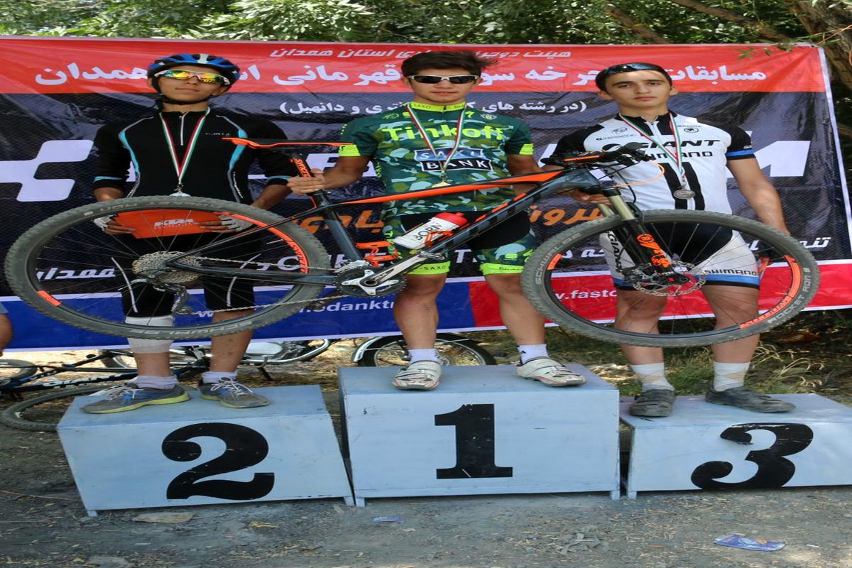 مسابقات دوچرخه سواری کوهستان قهرمانی همدان برگزار شد
