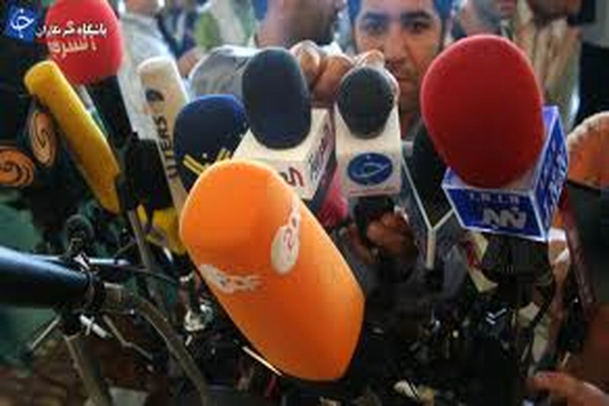 پیام تبریک روابط عمومی اداره کل ورزش و جوانان خراسان رضوی به مناسبت روز خبرنگار