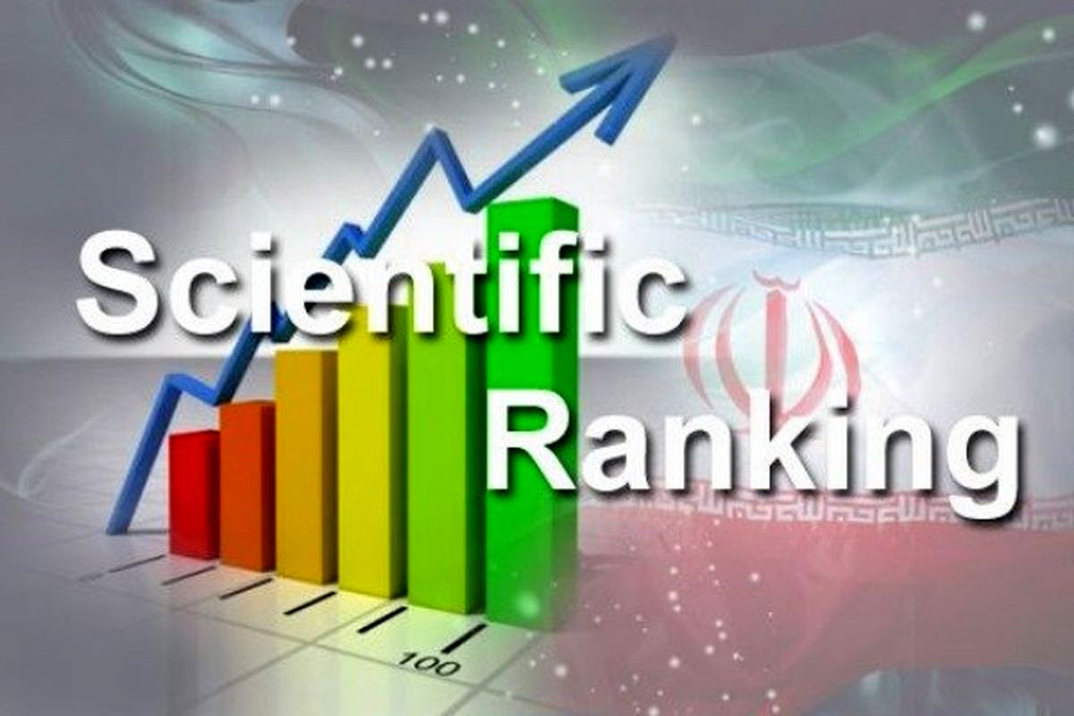 دانشگاه آزاد اسلامی رتبه اول مهندسی، شیمی، علم مواد و ریاضی کشور را به خود اختصاص داد