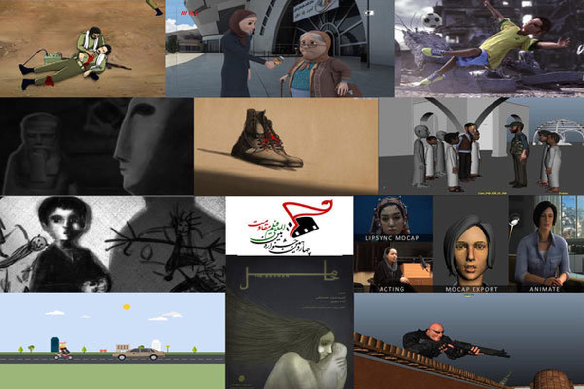 جشنواره فیلم مقاومت میزبان ۲۷ انیمیشن شد